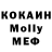Метадон VHQ love sing