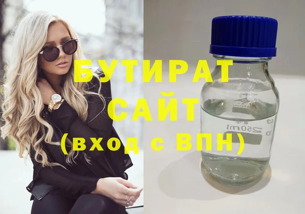 СК Алзамай