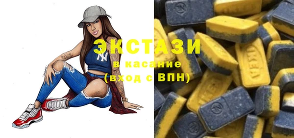 мефедрон Надым
