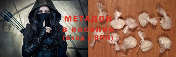 экстази Алексеевка