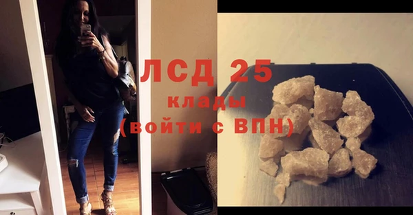 сатива Алексин
