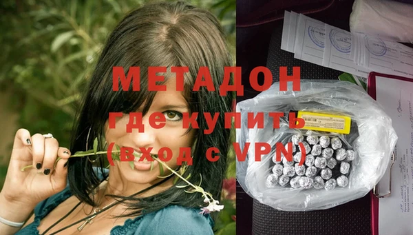 СК Алзамай