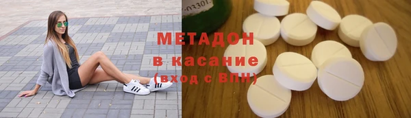 экстази Алексеевка