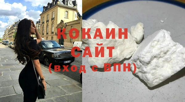 сатива Алексин