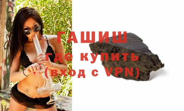прущие крисы Наволоки