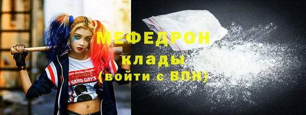 PSILOCYBIN Баксан