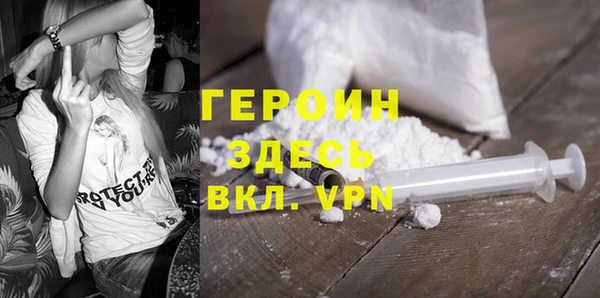 экстази Алексеевка