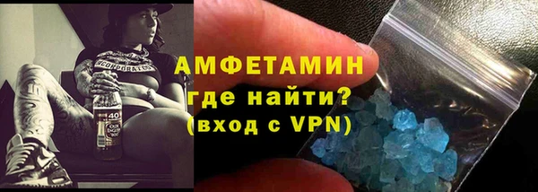 СК Алзамай