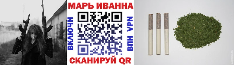 где продают   Крым  Конопля конопля 